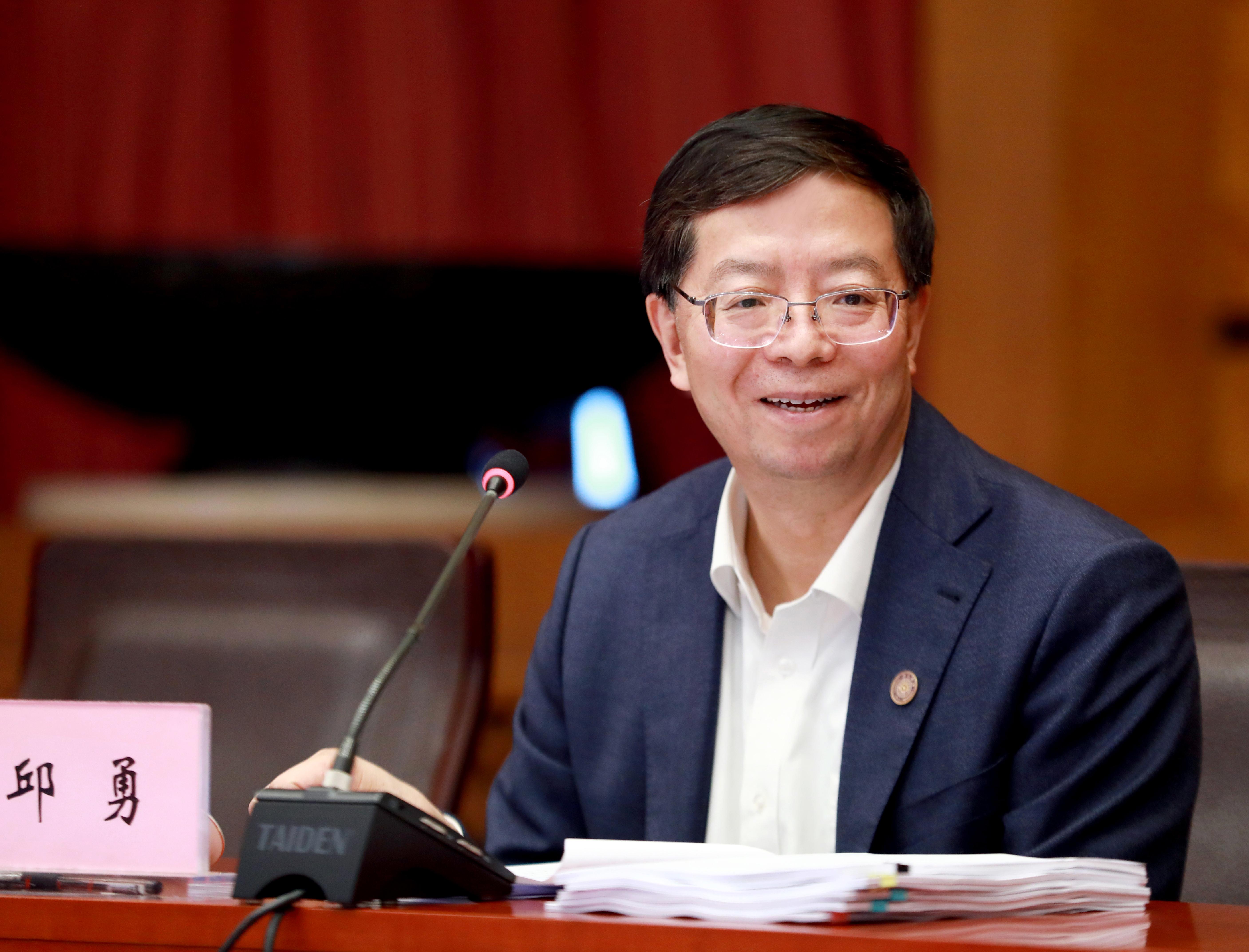 20211014-bat365在线平台学位评定委员会2021年第六次全体会议举行-常志东-邱校长讲话定.jpg