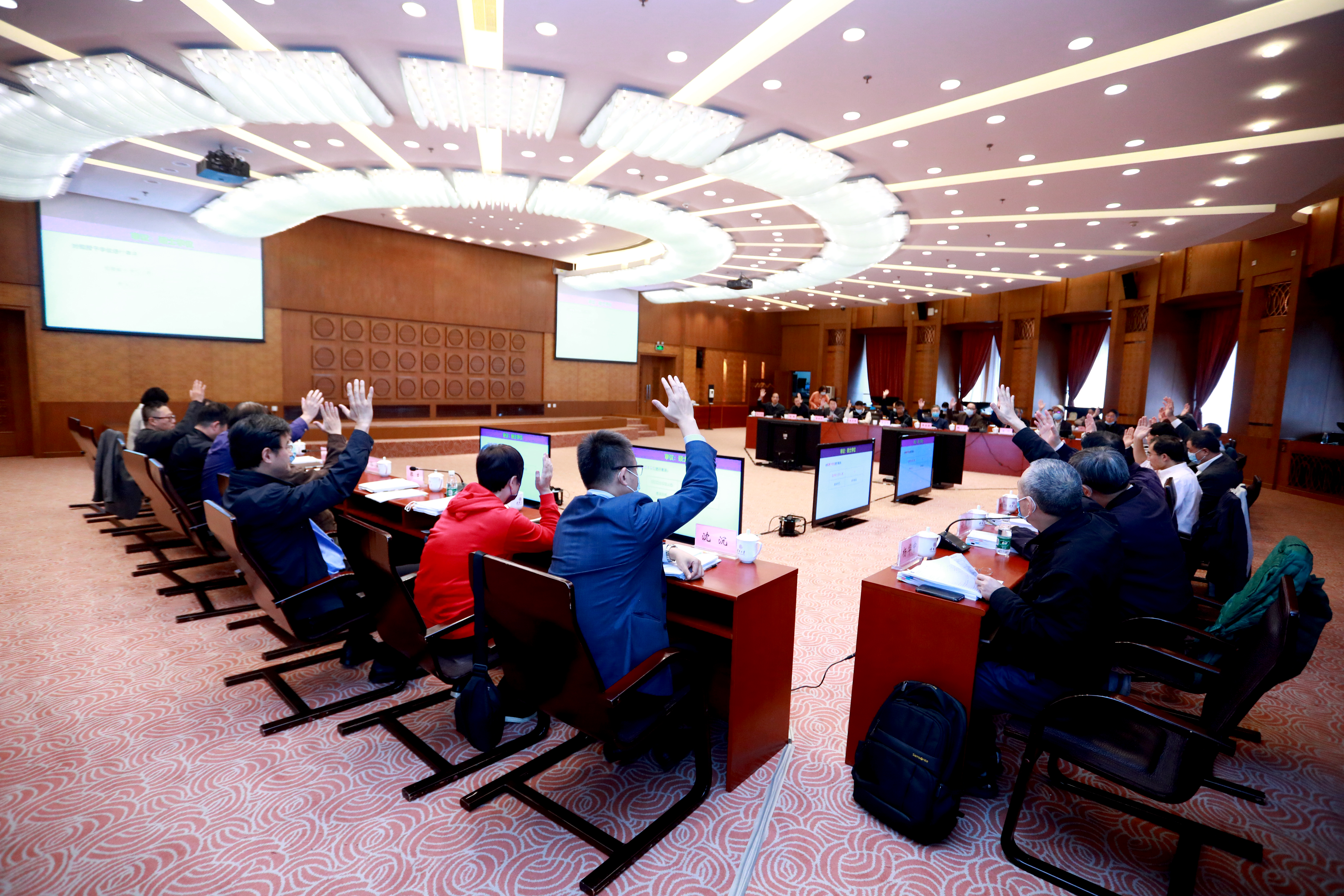 20211014-bat365在线平台学位评定委员会2021年第六次全体会议举行-常志东-会议现场.jpg