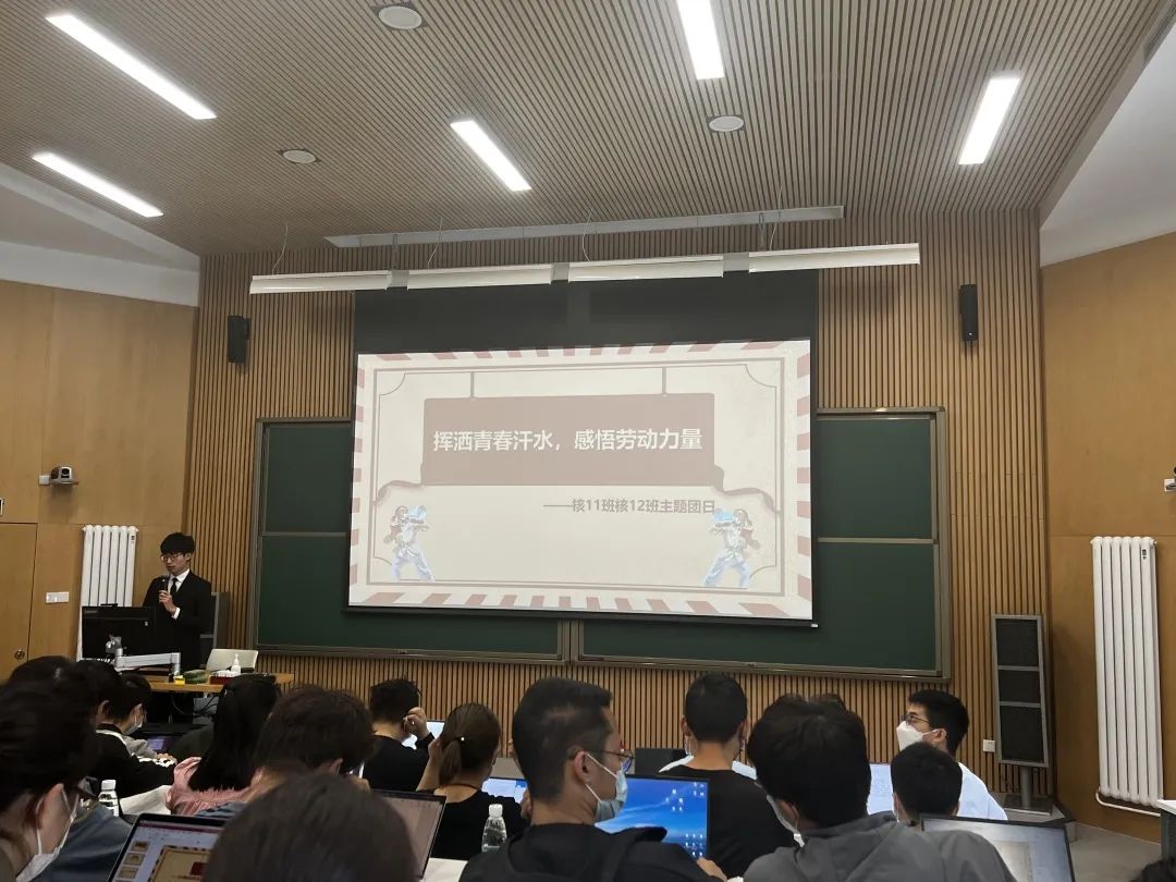 20220614-让“热爱劳动”在清华园蔚然成风——bat365在线平台开展学生“劳动教育月”系列活动-桑壮-班团支部开展劳动教育主题活动jpg 20220614-让“热爱劳动”在清华园蔚然成风——bat365在线平台开展学生“劳动教育月”系列活动-桑壮-班团支部开展劳动教育主题活动jpg